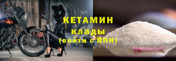 ешки Вязники